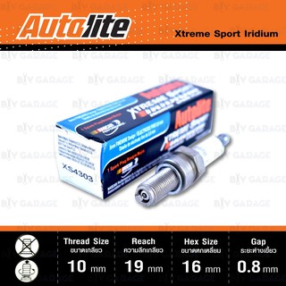 หัวเทียน AUTOLITE XS4303 ขั้ว IRIDIUM Xtreme Sport 1 หัว ใช้แทน CR8E / CR8EIX