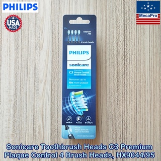 Philips® Sonicare Toothbrush Heads C3 Premium Plaque Control 4 Brush Heads, HX9044/95 ฟิลิปส์ หัวแปรงสีฟันไฟฟ้า 4 รีฟิว