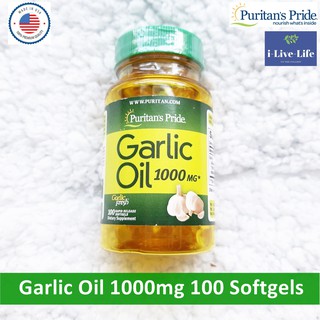 น้ำมันกระเทียมสกัด Garlic Oil 1000mg 100 Softgels - Puritans Pride