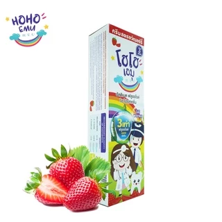 HOHOEMU โฮโฮเอมุ ยาสีฟันเด็ก ฟลูออไรด์ 1500ppm ขนาด 65g รสสตรอเบอรี่