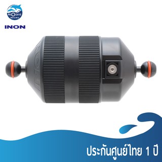 INON โฟลท์อาร์มช่วยพยุงน้ำหนักใต้น้ำ INON Mega Float Arm M -650g, 200mm (7.9 ) ประกันศูนย์ไทย 1ปี