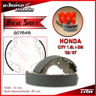 TRW ก้ามเบรคหลัง HONDA CITY 1.5L i-DSI 02-07 (GS7848)