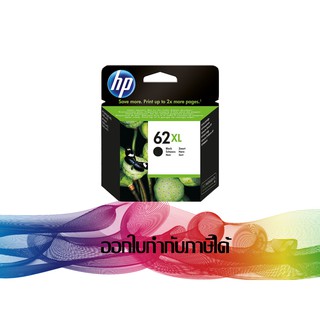 HP 62XL BK (สีดำ) C2P05AA INK ORIGINAL