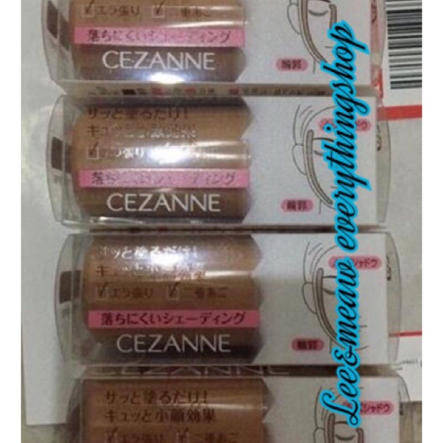 แท้💯💯 Cezane shading 2.5g