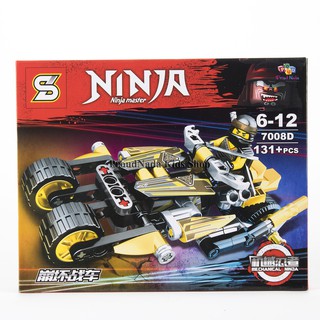 ProudNada Toys ของเล่นเด็กชุดตัวต่อเลโก้นินจา S NINJA master 131+PCS 7008D