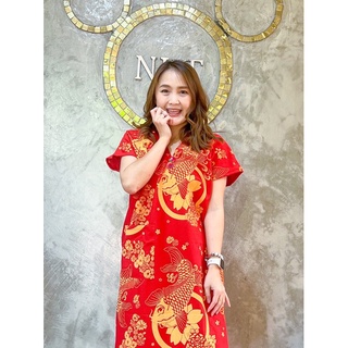 🎎ตรุษจีน 2566 ชุดเดรส. NKT.11 มีกระเป๋า 🎎**มีบริการเก็บเงินปลายทา
