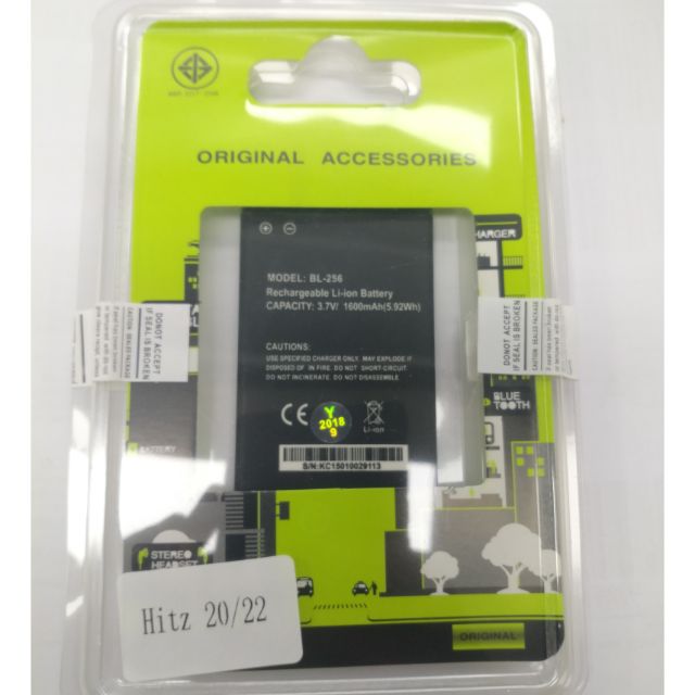 แบตเตอรี่ i- mobile i style Hitz20/22 (BL256) 1600mAh