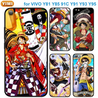 เคส VIVO Y27 Y78 y36 Y35 Y22 Y22s Y31 Y51 Y53S Y76 Y77 Y91C Y1S Y52 Y72 Pro 4G 5G V2247 V2249 1820 V2271A มือถือเคสโทรศัพท์มือถือลายการ์ตูน Sauron Luo สําหรับ