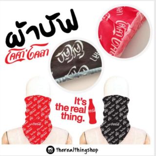 ผ้าผูกหัว ผ้าคลุมหัว ผ้าบัฟ  ผ้าบับ ลายโค้ก coca cola ผ้าปิดปาก