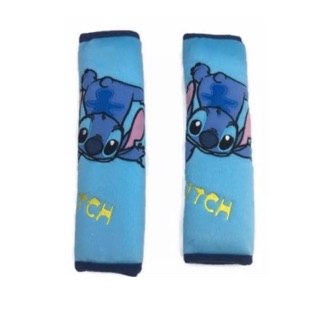 หุ้มเบลท์ Stitch