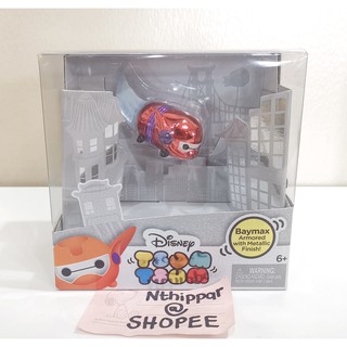 ++ ขาย Tsum Tsum Disney Baymax Armor Armored Metallic สีเมทัลลิค Size L SDCC ตัวพิเศษ Big Hero 6 ++ Jakk pacifics