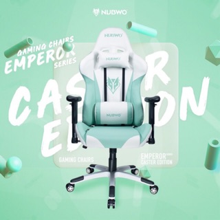 ✳️พร้อมส่ง!!! GAMING CHAIR NUBWO NBCH-007N CASTER EDITION #เก้าอี้เกมมิ่ง #เก้าอี้เล่นเกมส์#(สีขาว-มิ้นท์)