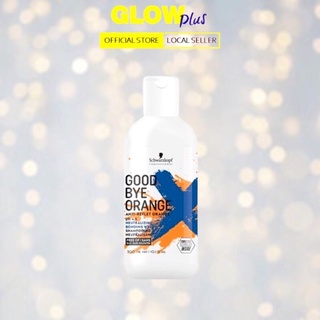 💓💓 พร้อมส่ง ล็อตล่าสุด แชมพูม่วง Schwarzkopf Goodbye Orange Neutralizing Wash Shampoo 300 ml. รักษาผมสีเทา