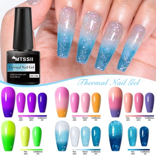 MTSSII 7ml ร้อน เจลเล็บ UV Gel Nail Polish การเปลี่ยนแปลงอุณหภูมิ ยาทาเล็บเจล กระพริบ เล็บปลอมเจล