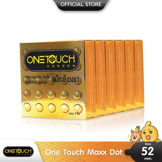 Onetouch Maxx Dot ถุงยางอนามัย ผิวไม่เรียบ มีปุ่มใหญ่มาก ขนาด 52 มม. บรรจุ 6 กล่อง (18 ชิ้น)