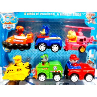 หมาPAW PATROL ชุดรถ6คัน