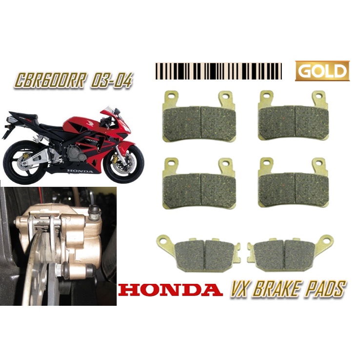 ผ้าเบรค HONDA DAYTONA VX CBR600 RR 03-04 คุณภาพสีทอง