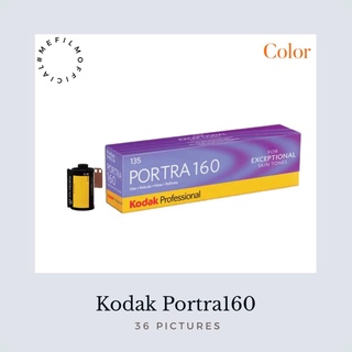 พร้อมส่ง ฟิล์มสี kodak portra 160 ฟิล์มใหม่ 36รูป  *1ม้วน ฟิล์มถ่ายรูป ฟิล์ม