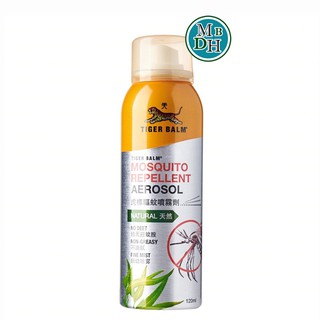 Mosquito Repellent Aerosol Spray ขนาด 120 ml. (18348)