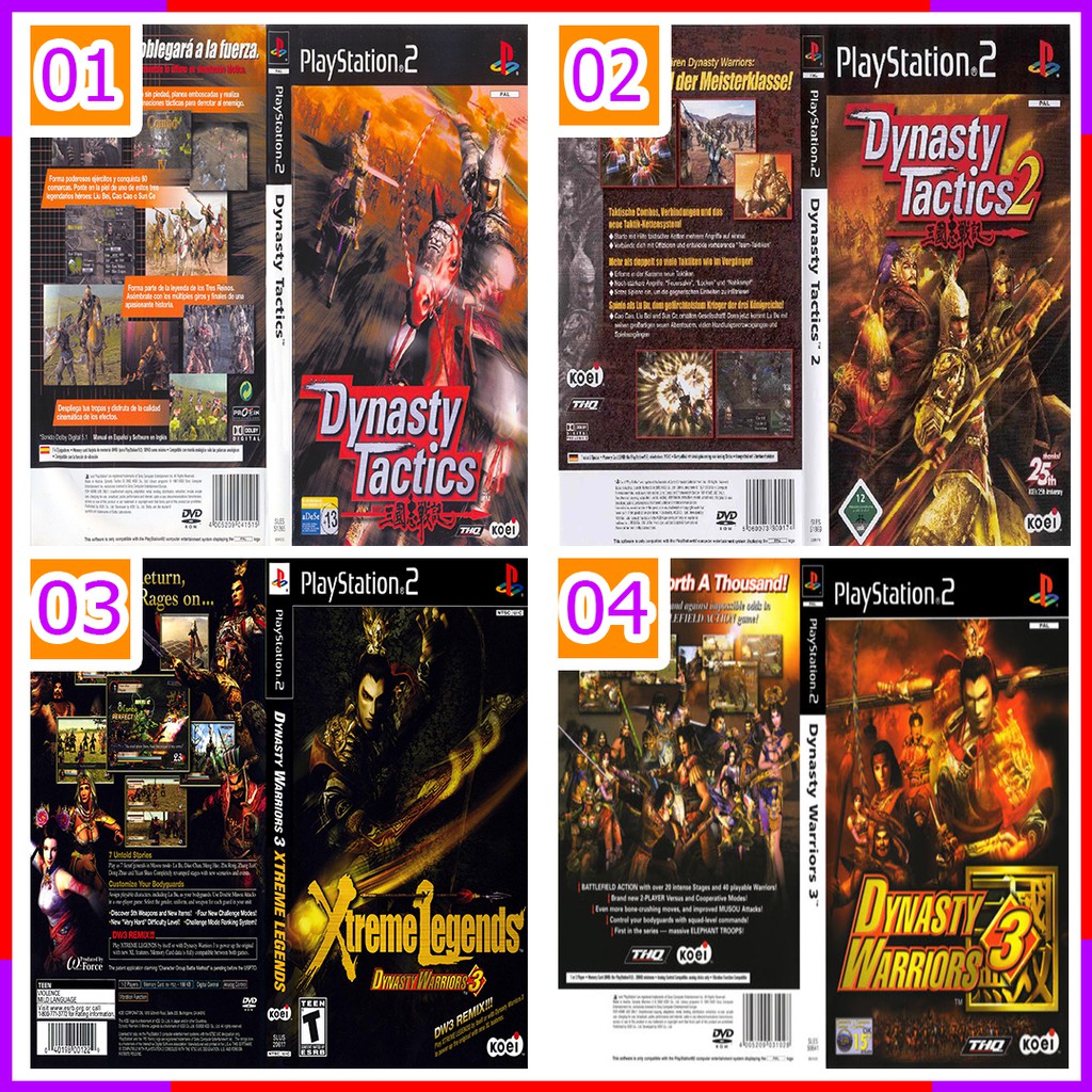 แผ่นเกมส์ PS2 - รวมเกมส์ตลุ่ยด่าน Vol.02