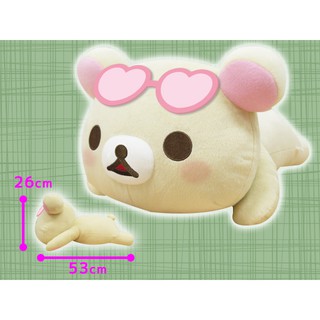 ตุ๊กตา Korilakkuma Vacation ใส่แว่นหัวใจ ขนาด 26 x 53 ซม. ตัวใหญ่