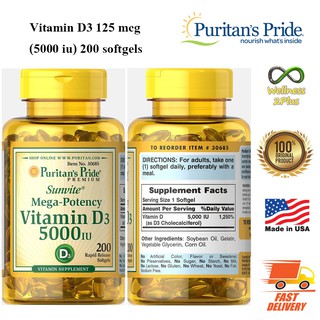 ผลิตภัณฑ์อาหารเสริม วิตามิน D3 puritans pride vitamin D3 125 mcg (5000 iu) 200 softgels สินค้านำเข้า ของแท้100%