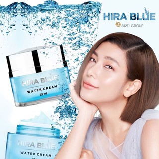 Hira Blue ไฮร่าบูล ครีมกุ๊บกิ๊บ Hirablue (ไฮร่าบลู)