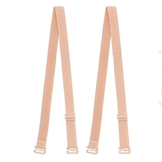 Sabina สายแขนสำเร็จ 12 มิล SYR2312CD สีเนื้อเข้ม จำนวน 2 คู่ / แพ็ค