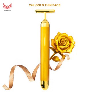 ลูกกลิ้งนวดกระชับใบหน้า 24 K Gold สั่นสะเทือน