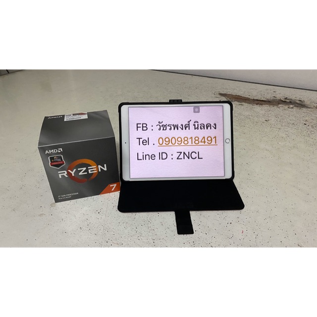 ryzen 7 3800x 3.9ghz มือ 1 ส่งฟรี