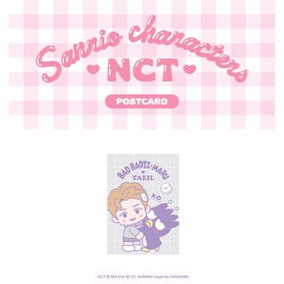 [NCT X SANRIO Collaboration] - Postcard - TAEIL