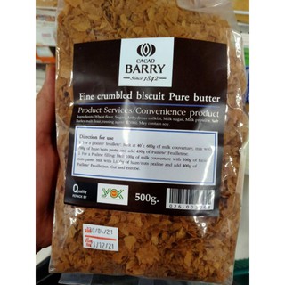 บิสกิตเนยแท้บดละเอียด Fine crumbled biscuit pure butter ขนาด 500g