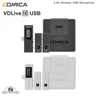 COMICA VDLive10 2.4G Wireless Lavalier Microphone 2 Transmitters &amp; 1 Receiver - 2.4G Wireless ไมค์ไร้สาย Comica VDLIVE10