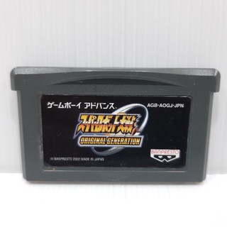 ตลับแท้ [GBA] [0053] Super Robot Taisen Original Generation (Japan) (AGB-AOGJ) Gameboy Game Boy Advance OG War Wars