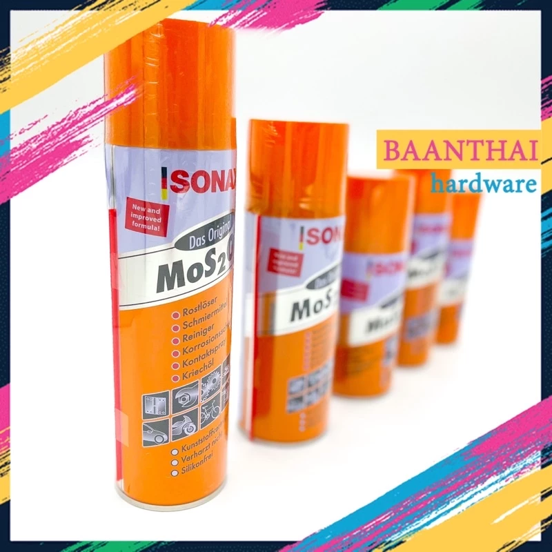 SONAX MOS 2 Oil น้ำมันอเนกประสงค์ กันสนิม thumbnail 5