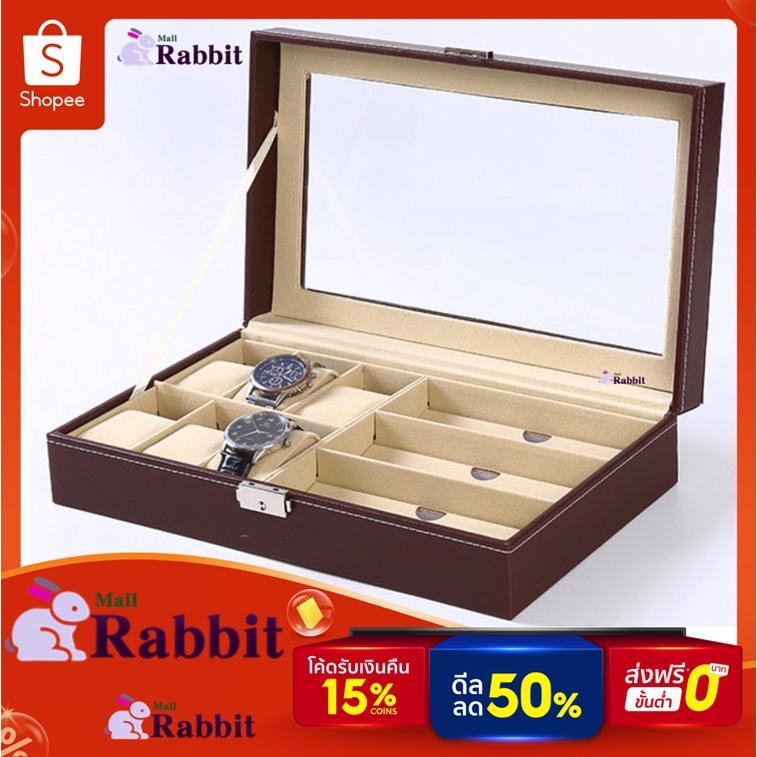 igootech Cassablu กล่องนาฬิกา 6 เรือน กล่องใส่แว่นตา 3 อัน หนังสีน้ำตาล ด้านในบุกำมะหยี่ ฝากระจก พร้อมตัวล็อค