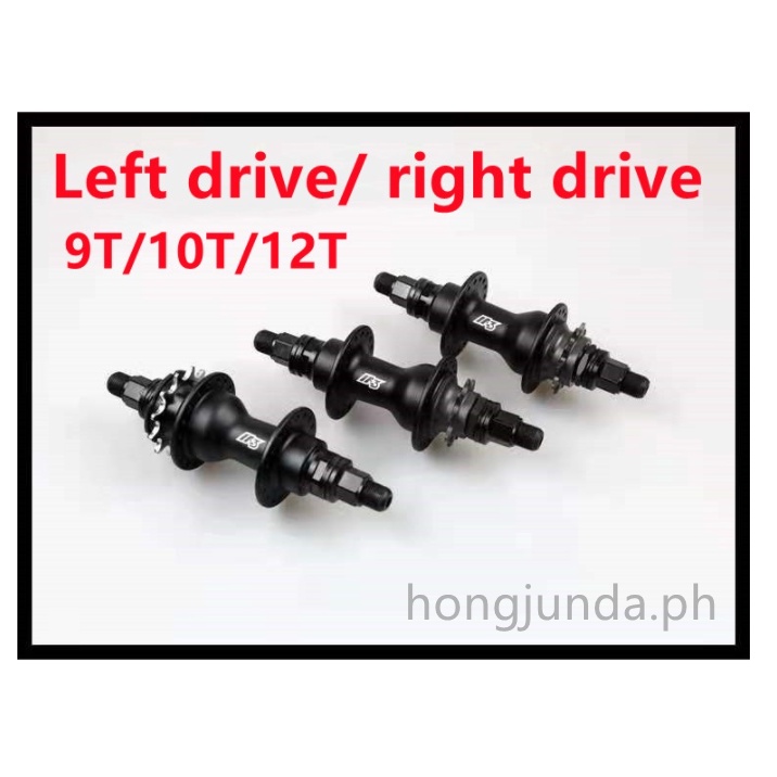 คุณภาพสูง 36 รู 9T 10T 12T ขวา/ซ้ายไดรฟ์ BMX ดุมหลังพร้อมเพลา 14 มม.