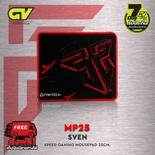 Fantech Gaming Mousepad 25x21cm - MP25 (Black/red)