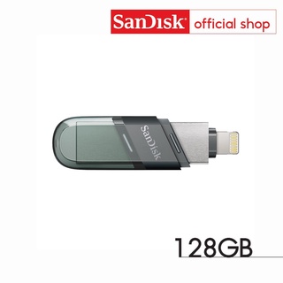 ราคาSanDisk iXpand Flash Drive Flip 128GB (SDIX90N-128G-GN6NE) แฟลชไดร์ฟใช้สำหรับ iPhone และ iPad