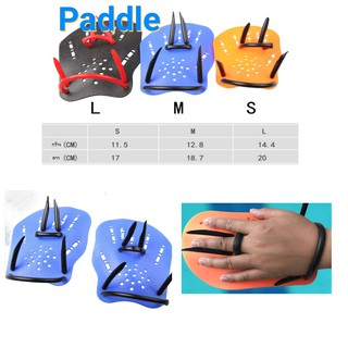 Paddles ถุงมือว่ายน้ำ สำหรับเด็กและผู้ใหญ่