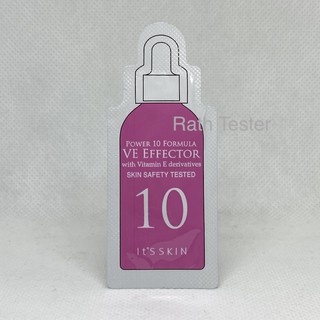 ของแท้100% ส่งได้ทันที Its Skin Power 10 Formula VE Effector 1ml.