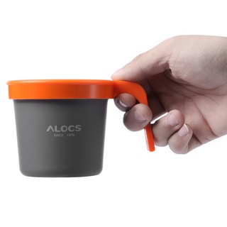 แก้วน้ำอลูมิเนียมเคลือบผิว น้ำหนักเบา ALOCS  ขนาด 280 ml / 400 ml เหมาะกับการแค้มปิ้ง เดินป่า