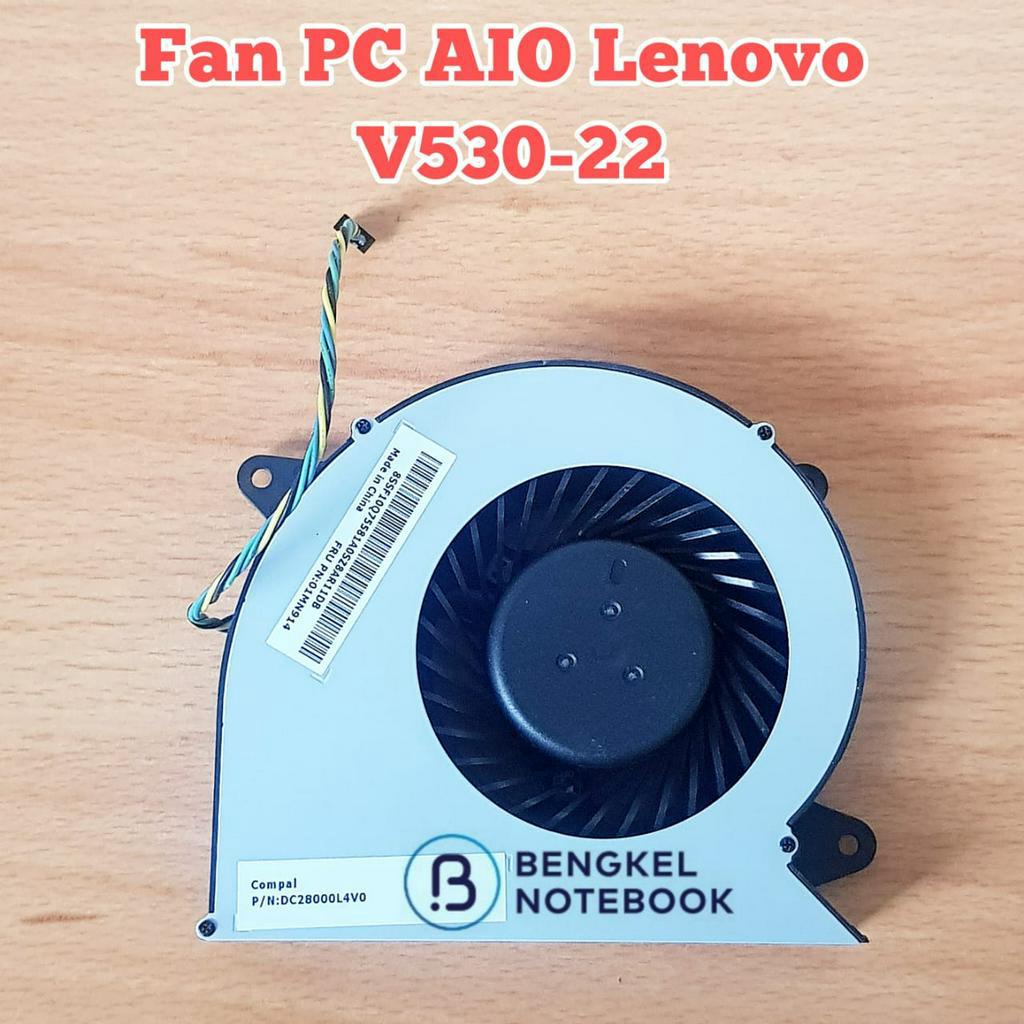 พัดลม PC AIO Lenovo V530-22 V530-22ICB 520-24 A7300 A5000 520-24IKL 520-24ICB 520-24ARR A7400 S4350 