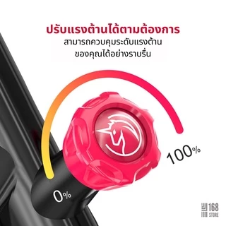 Yesoul S3/ M1P/ C1A / G1M จักรยานออกกำลังกาย Smart Spinning Bicycle จักรยาน จักรยาน