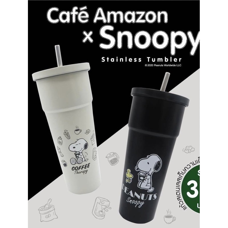 พร้อมส่ง ⚡️ แก้ว cafe Amazon x snoopy Shopee Thailand