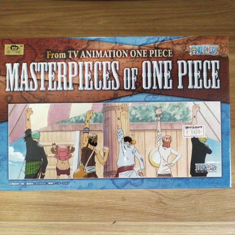 จ กซอว One Piece 352 ช น ของแท จากญ ป น Shopee Thailand