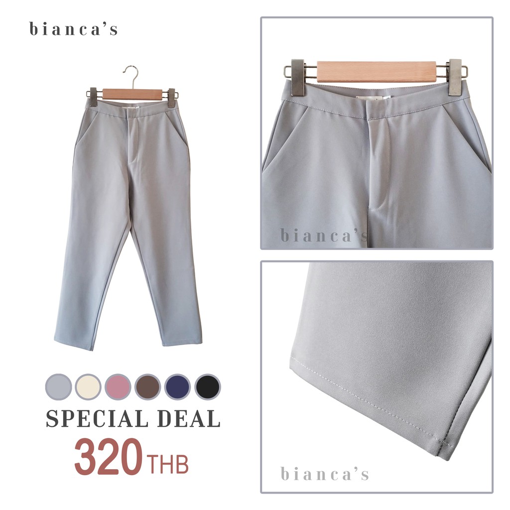 [Clearance Sale] กางเกงขายาวทรงกระบอกเล็ก