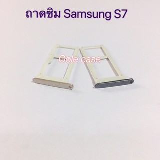 ถาดซิม Simdoor Samsung Galaxy S7 G930 สี ดำ ทอง