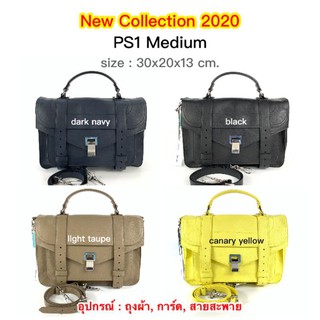 New Proenza PS1 Medium 2020