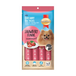 สมาร์ทฮาร์ท ครีมมี่ ด็อก ทรีทส์ สตรอเบอรี่ 15 gx4 ซอง Smartheart creamy dog treat strawberry